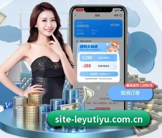 乐鱼体育平台 APP